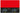 Procos - Nappe en plastique 47X70" - Gamer Party - Party Shop
