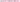 Unique - Bannière Happy Birthday - Hello Kitty - Party Shop