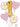 Anagram - Bouquet De 5 Ballons Mylar - Happy 1St Birthday - Party Shop