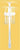 Beistle Co. - Cascade Suspendue - Mariage (3Pi) - Party Shop