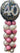 PARTY SHOP - Colonne De Ballons Avec Top Ballon 3D - Mb323 - Party Shop