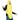 Costume Adolescent - Banane - Party Shop