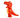 studio Halloween - Costume Adulte Gonflable - T-Rex Mignon - Party Shop