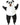 studio Halloween - Costume Gonflable Adulte - Panda - Party Shop