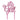 Amscan - Décoration De Gateau - It'S A Girl - Party Shop