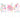 Amscan - Décoration Extérieur - Happy Birthday Licorne - Party Shop
