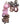 PARTY SHOP - Demi-Arche 12' Organique - Mb204 - Party Shop