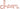 Anagram - Guirlande De Ballons 40Po X 21Po Mylar Cheers Rosegold - Party Shop