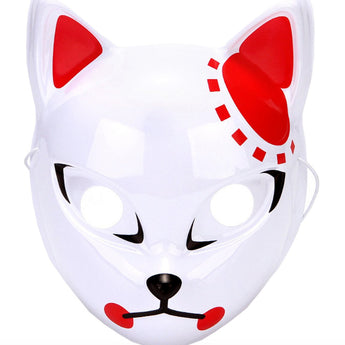 Masque Adulte - Chat Anime Rouge - Party Shop