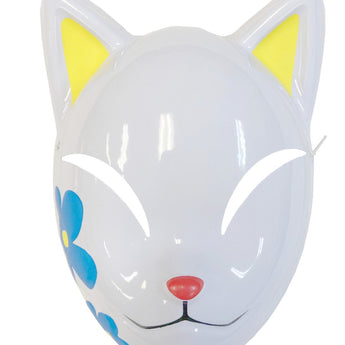 Masque Adulte - Chat Anime - Party Shop