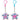 Amscan - Portes Clés (4) - Célébrité D'Internet - Party Shop