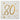 Santex - Serviettes De Table Or 80 Ans (20) - Party Shop