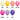Ballon Latex 11Po Couleurs Mode #1 : - Party Shop