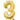 Anagram - Ballon Mylar 16" - 3 Or - Party Shop