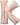 Anagram - Ballon Mylar 16" - K Rose Gold - Party Shop