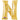 Anagram - Ballon Mylar 16" - N Or - Party Shop