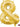 Anagram - Ballon Mylar 16" - & Or - Party Shop