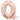 Anagram - Ballon Mylar 16Po - Q Rose Gold - Party Shop