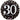 Ballon Mylar 18Po - 30 Ans Argent - Party Shop