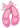 Betallic - Ballon Mylar Supershape - Ballerine - Party Shop