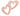 Qualatex - Ballon Mylar Supershape - Coeur Entrelacé Rose Gold - Party Shop