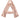 Anagram - Ballon Mylar Supershape - Lettre A Rosegold - Party Shop