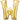 Anagram - Ballon Mylar Supershape - Lettre W - Or - Party Shop