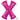 Anagram - Ballon Mylar Supershape - Lettre X Magenta - Party Shop