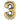 Anagram - Ballon Mylar Supershape - Nombre 3 - Or Blanc - Party Shop