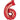 Anagram - Ballon Mylar Supershape - Nombre 6 Rouge - Party Shop