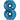 Anagram - Ballon Mylar Supershape - Nombre 8 Bleu - Party Shop