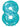 Betallic - Ballon Mylar Supershape - Nombre 8 Bleu Holographique - Party Shop