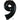 Anagram - Ballon Mylar Supershape - Nombre 9 Noir - Party Shop