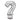 Anagram - Ballon Mylar Supershape - Point Interrogation Argent - Party Shop