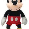 IMPORTS DRAGON - Peluche Disney Mickey Mouse – 16 po – Mickey et ses amis - Party Shop