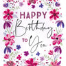 Distribution Incognito - Carte de Fête - Happy Birthday To You  Fleuries - Party Shop
