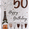 Distribution Incognito - Carte de Fête - Happy Birthday - 50 ans - Party Shop
