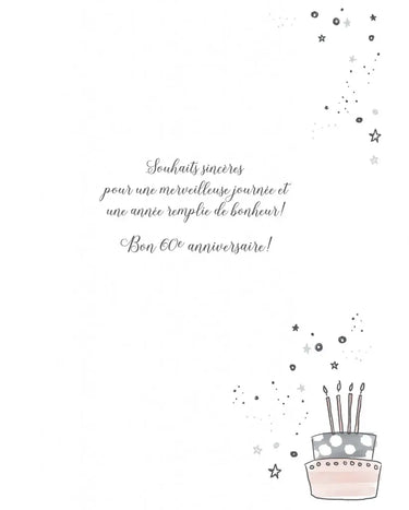 Distribution Incognito - Carte de Fête - Joyeux Anniversaire - 60 ans - Party Shop