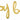 Anagram - Bannière Ballon mini Mylar lettre Or - Happy B-Day Script - Party Shop