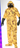underwraps - Costume Adulte Azmat - Party Shop