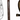 Lance de Guerrier – Accessoire de Costume