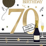Distribution Incognito - Carte de fête - Happy birthday 70 - Party Shop