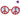 Lunettes Rouges avec symbole de paix