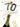 Distribution Incognito - Carte de Fête Géante 9" X 12" - 70e Anniversaire Champagne - Party Shop