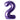 Ballon Mylar Supershape Chiffre 2 - Violet 34po Party Shop