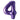 Airise - Ballon Mylar Supershape Chiffre 4- Violet 34po - Party Shop