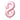 Airise - Ballon Mylar Supershape Chiffre 8 - Rose bébé 34po - Party Shop