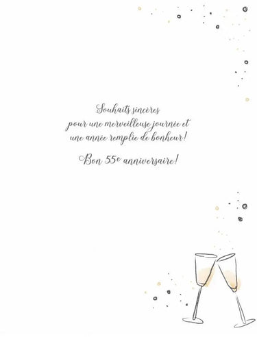 Distribution Incognito - Carte de Fête - Bon Anniversaire - 55 Ans - Party Shop