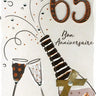 Distribution Incognito - Carte de Fête - Bon Anniversaire - 65 Ans - Party Shop