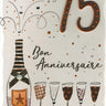 Distribution Incognito - Carte de Fête - Bon Anniversaire - 75 ans - Party Shop